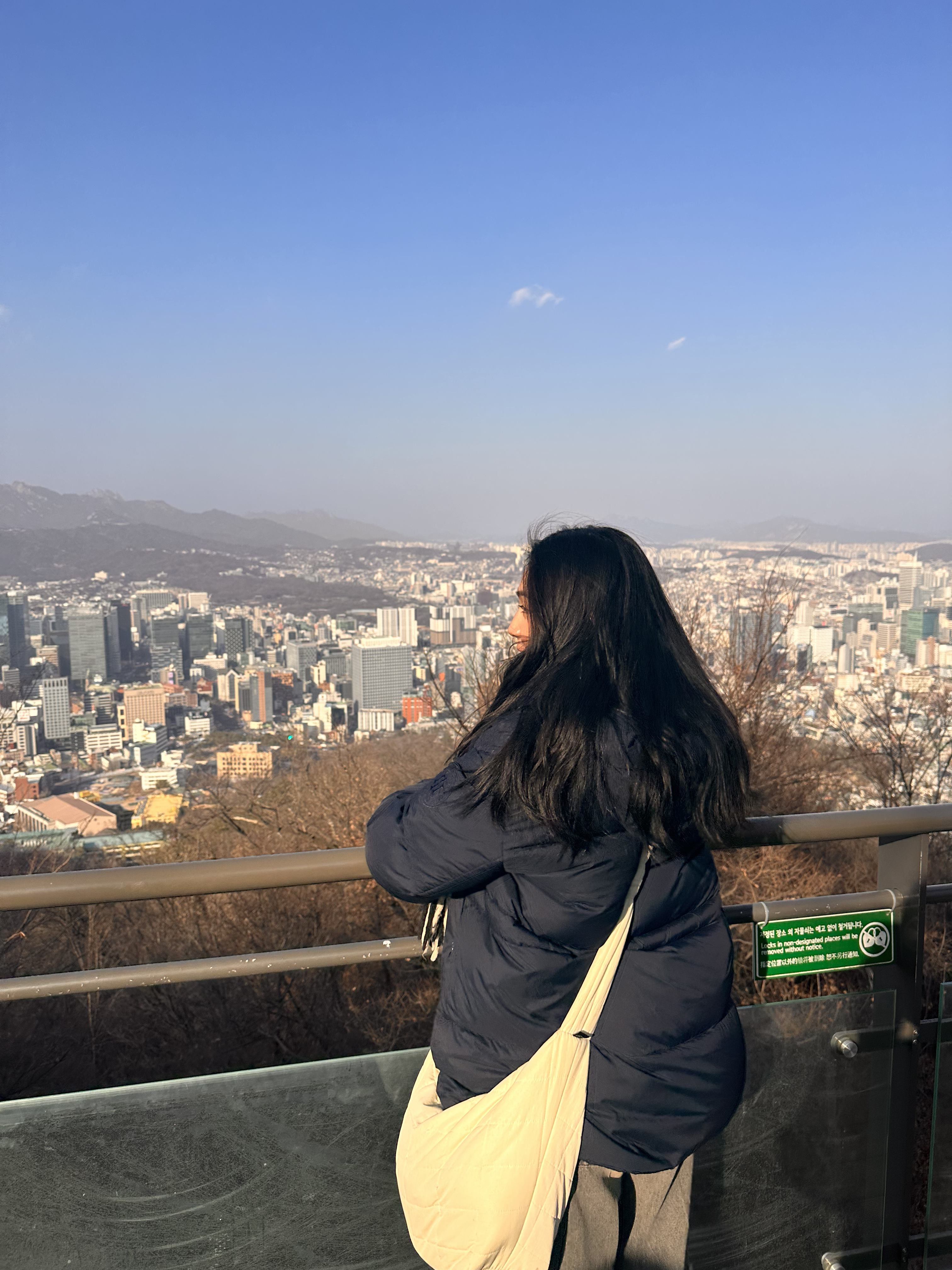 Seoul memories